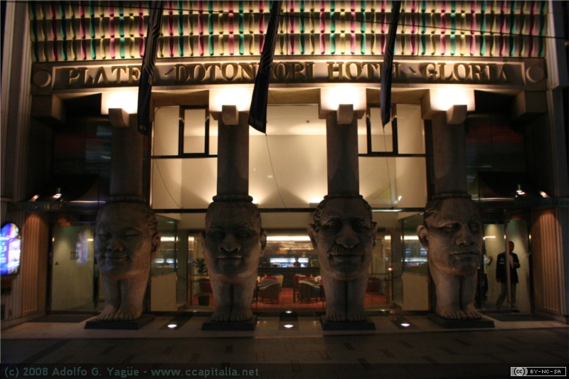 Hotel Gloria (1)