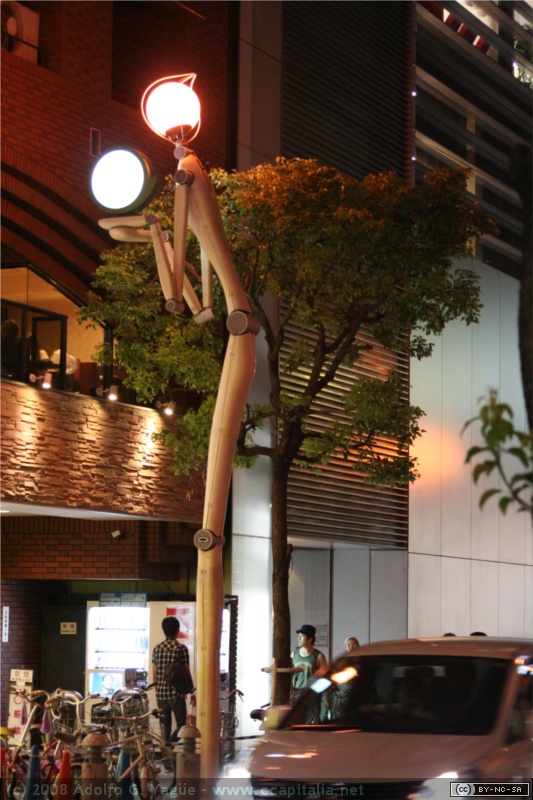Shinsaibashi (4)