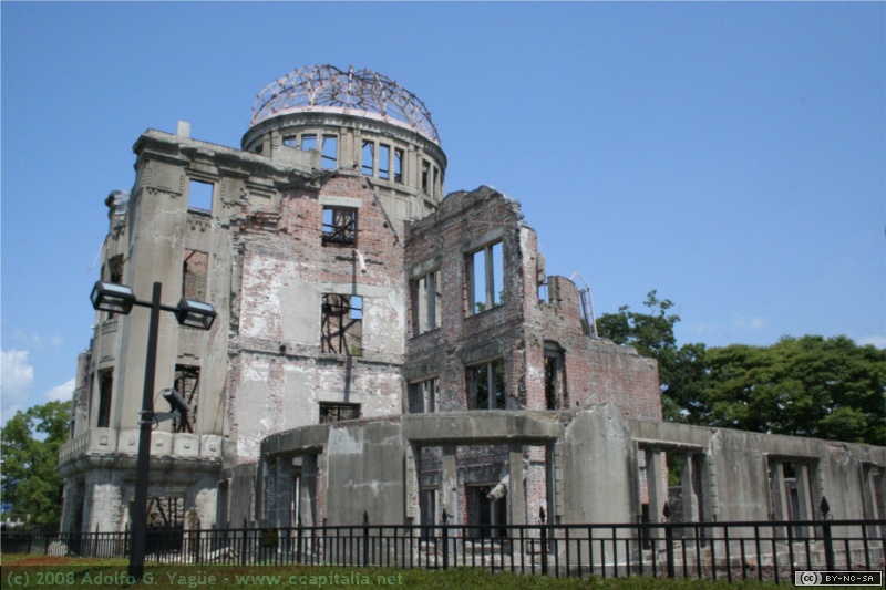 Gembaku Domu (1)