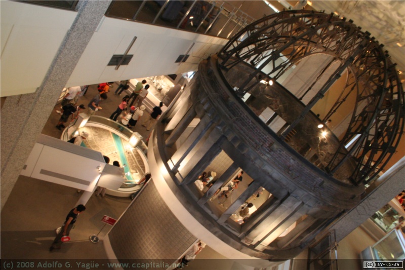 Museo de la Paz (4)