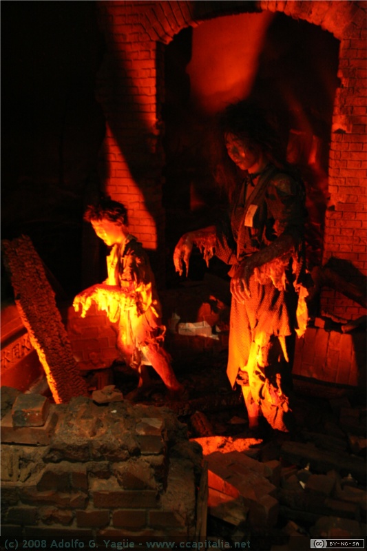 Museo de la Paz (5)