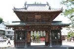 Templos de Miyajima (1)