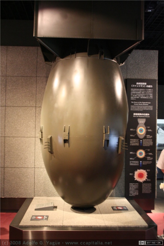 Museo de la bomba atómica (4)