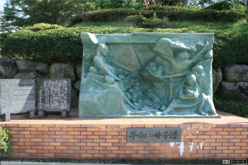 Alrededores del museo (1)