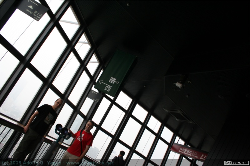 Torre de Tokio (4)