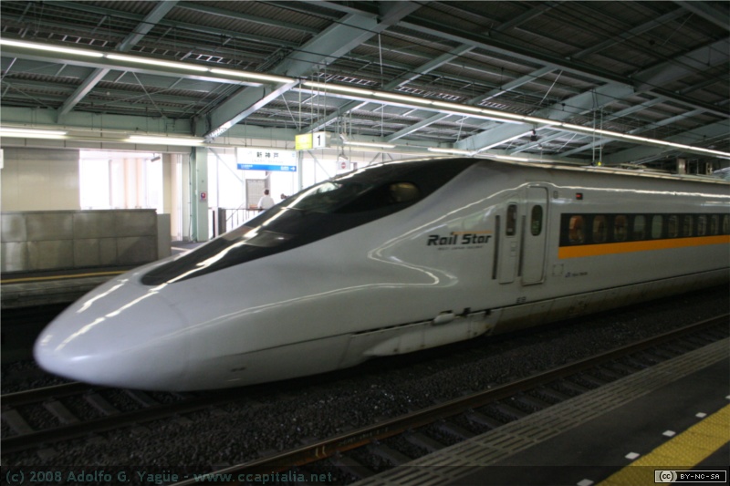 Serie 700