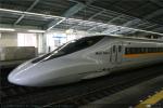 Serie 700