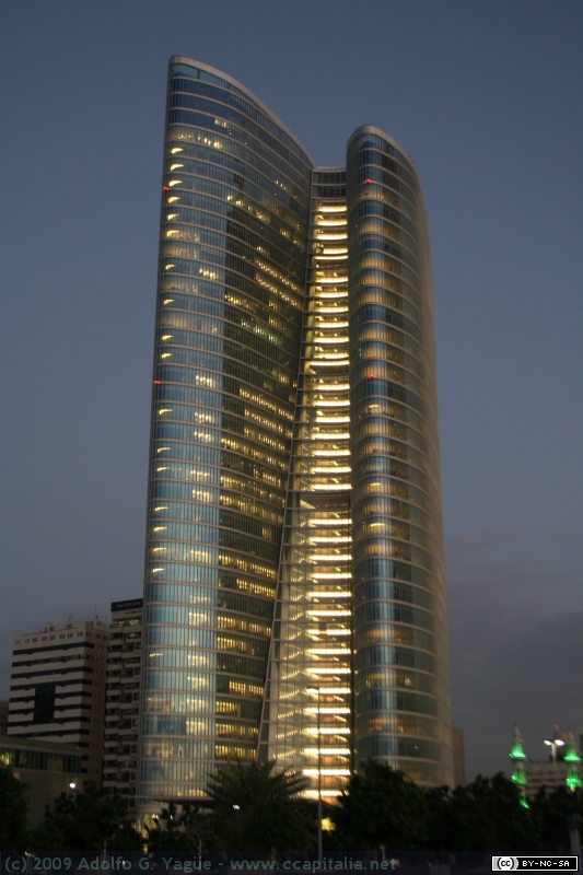 Edificios (4)
