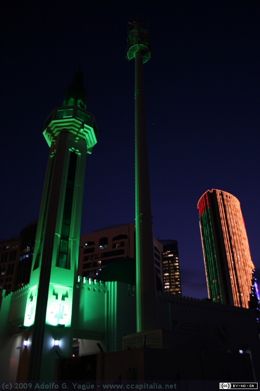 Minarete y Antena