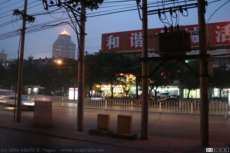 Ciudad (2)