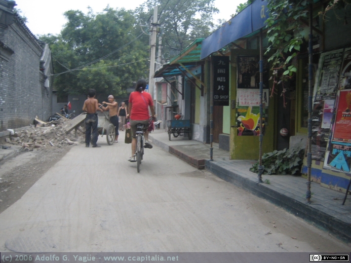 Hutong (1)