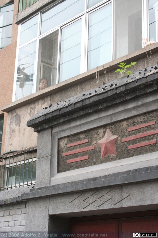 Hutong (17)