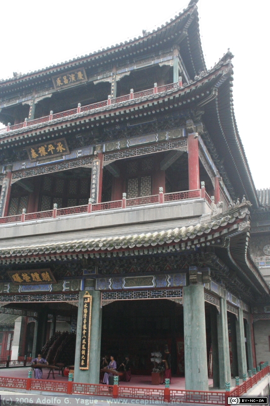 Palacio de Verano (28)
