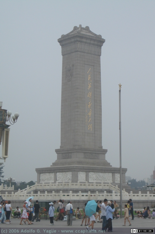 Plaza de Tiananmen (1)