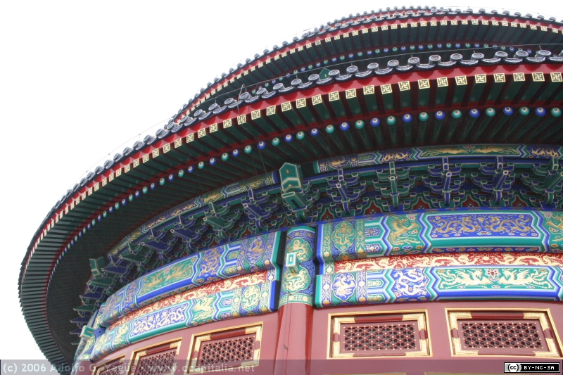 Templo del Cielo (7)