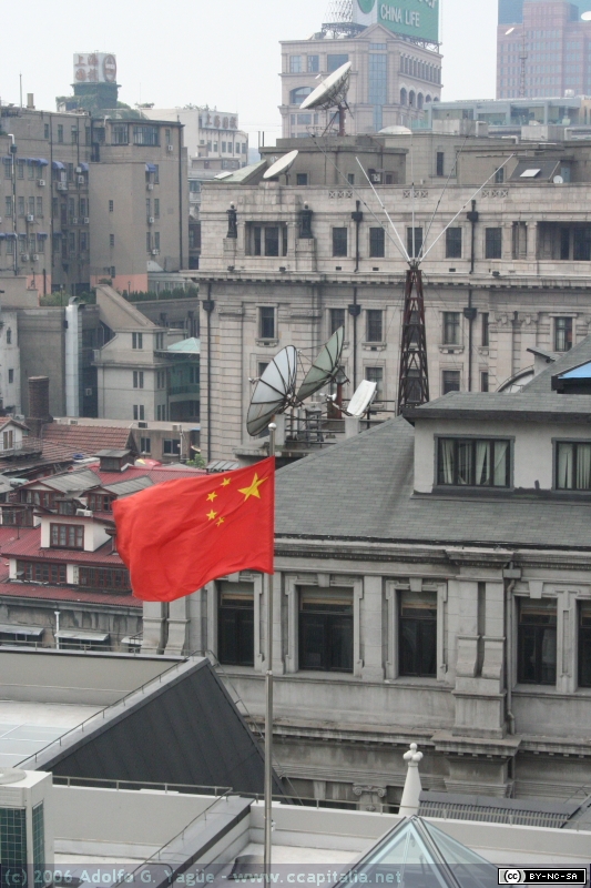 Bund (19)