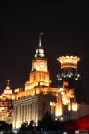 Bund (21)