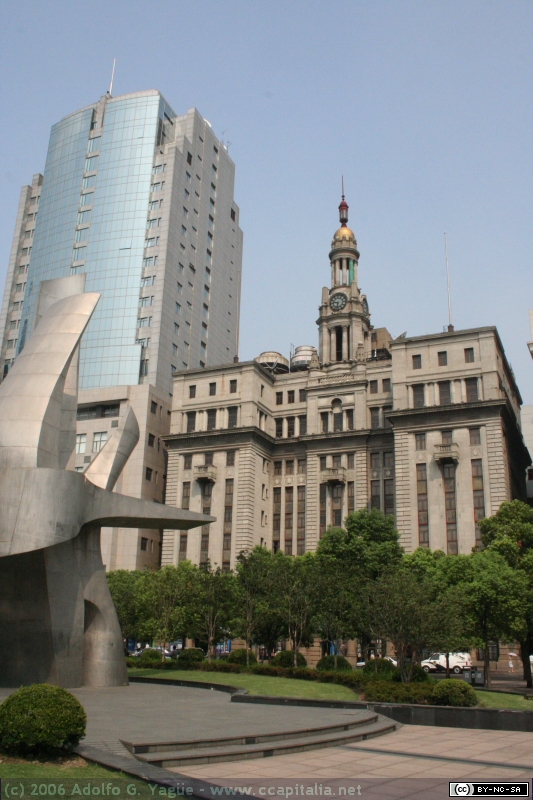 Bund (28)