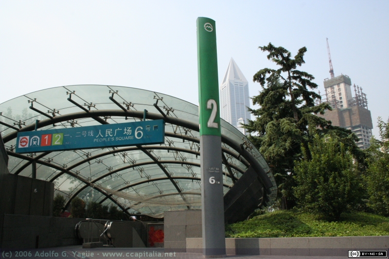 Bund (30)