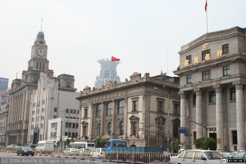 Bund (7)